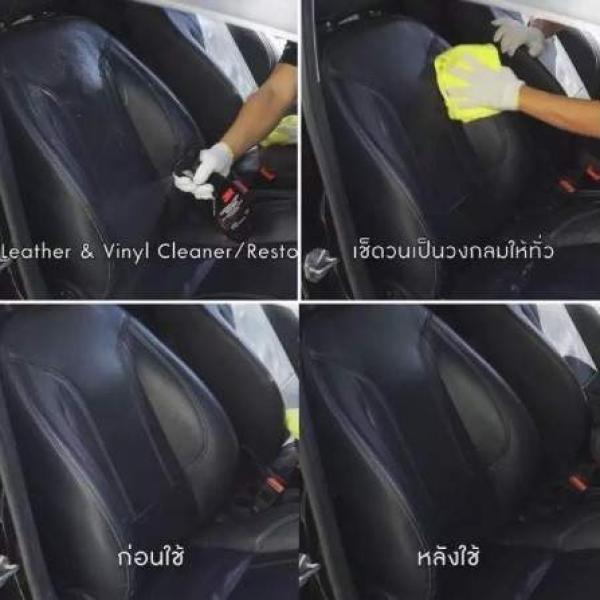 Chai xịt chăm sóc da, vệ sinh nội thất ô tô, taplo, tapi 3M Leather & Vinyl Restorer 39040LT 400ml