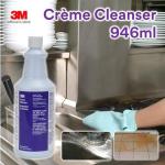 Kem tẩy đa năng, tẩy ố kính, tẩy ten rỉ inox 3M Creme Cleanser Limpiador En Crema 93662 946ml