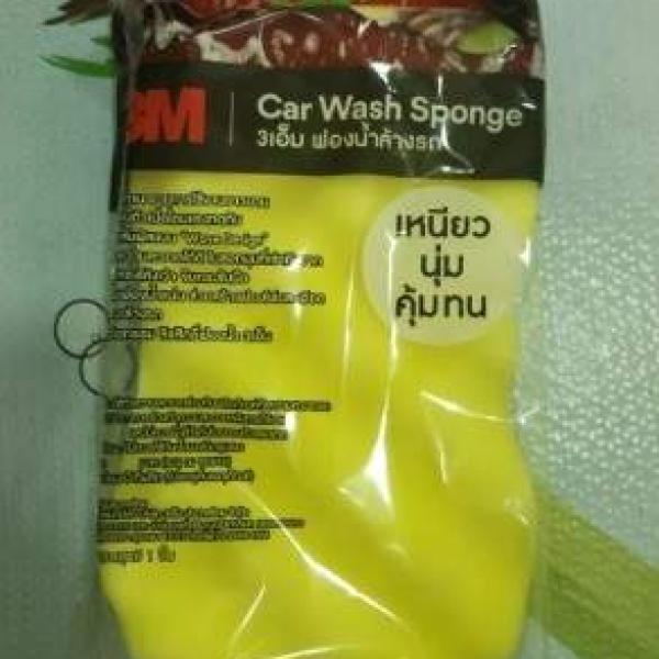 Mút xốp bọt biển rửa xe 3M siêu mềm kích thước 23 x 12 x 6 cm